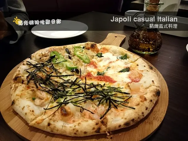 [義式餐廳]Japoli casual Italian - 來杯紅酒輕鬆地度過一個舒服的周末夜 [口碑券]