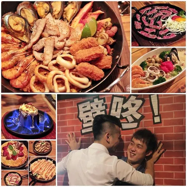 『新竹東區』Our Bistro 小聚食堂(新竹彩虹店)-西班牙鍋飯第一品牌，海鮮鍋飯巨大份量十足又澎派好吃，現在來店壁咚打卡就招待煙燻鮭魚或煙燻牛肉一份喔。