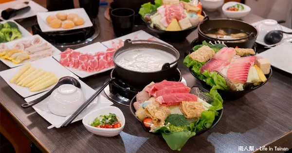 【台南美食】鮮奶鍋首選｜使用迷克夏同品牌鮮奶~珍杏擱牛奶鍋物        
      