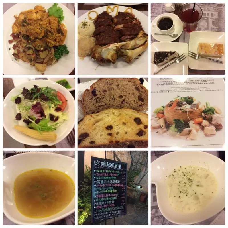 台北永康街[歐嬤烏蘇拉經典徳式料理]-永康店