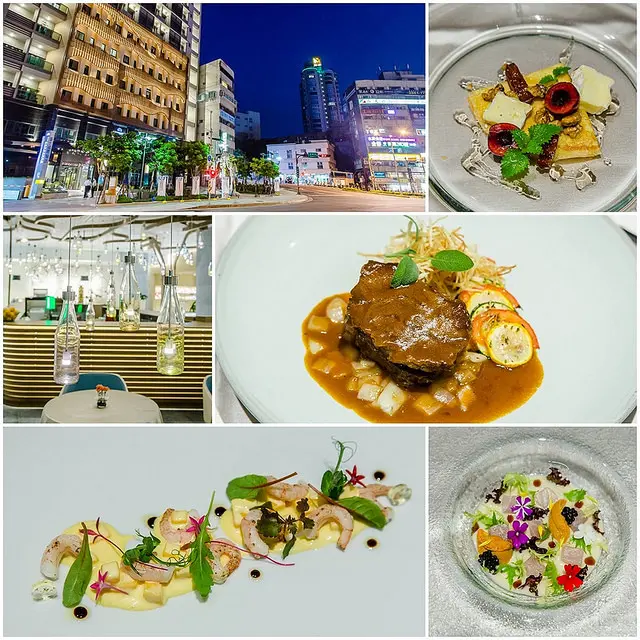 【廣宣】【新北投站】Pure Cuisine.純歐法料理(北投老爺酒店HOTEL Royal Beitou)