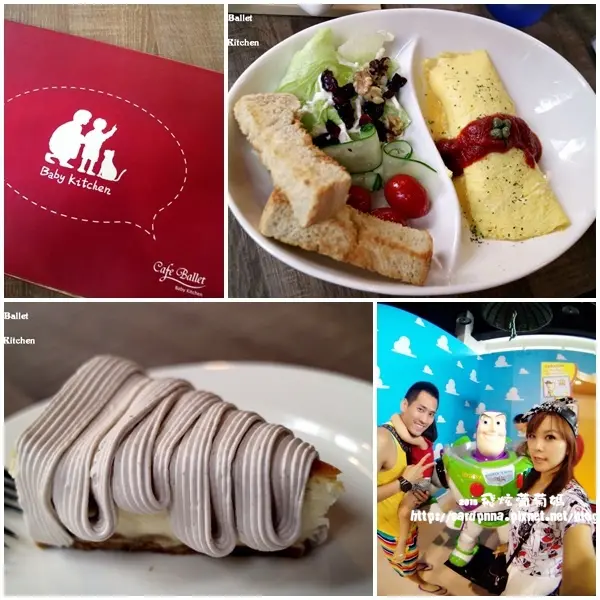 捷運忠孝新生站X三創生活圈||