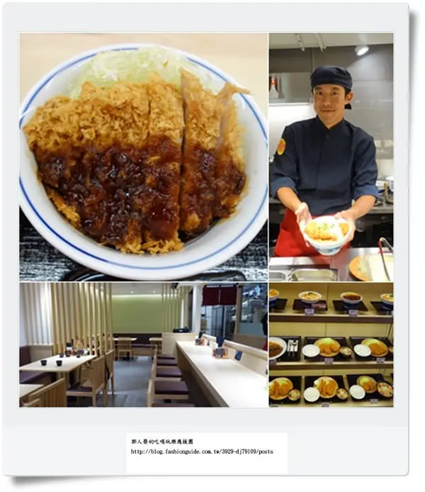 (美食 台北車站) 吉豚屋　かつや　日本最大國民豬排店登台~ 吉豚屋價位129元起~ 又一排隊名店搶先報