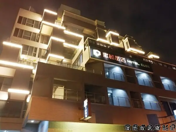【宿 台中】默砌旅店 Hotel Cube 逢甲商圈/默砌客房寧靜舒適平價商務住宿/接駁車接送