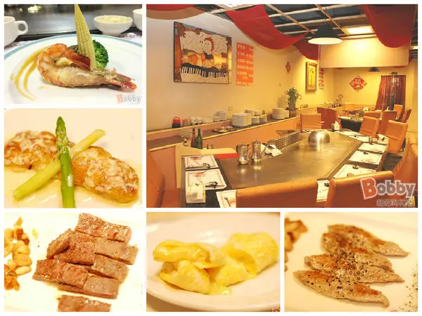 【新竹鐵板燒】洋蔥鐵板燒.30年百戰經驗.新竹必吃鐵板燒(套餐/單點/免費冰品.飯.湯/主廚推薦/超強手藝)