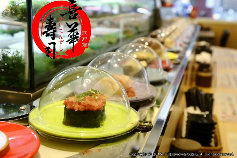 【食║新北中永和】喜華壽司～便宜又有好滋味的平價日本料理，新開幕！
