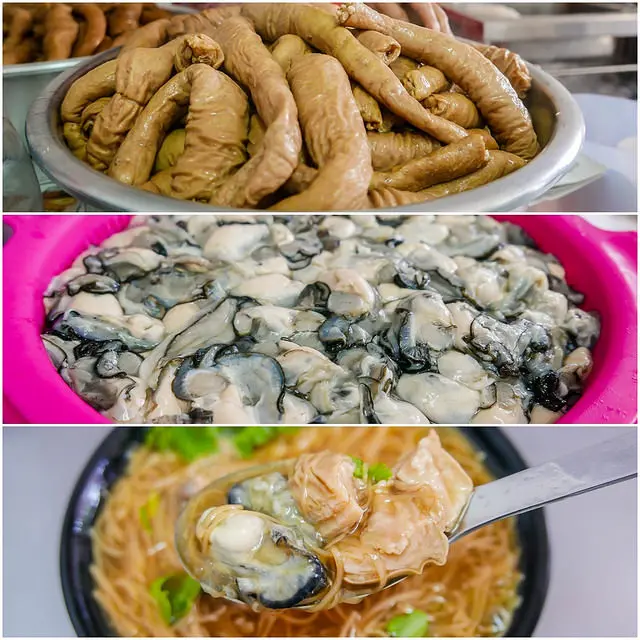 【台北捷運美食】【西湖站美食】麵線陳