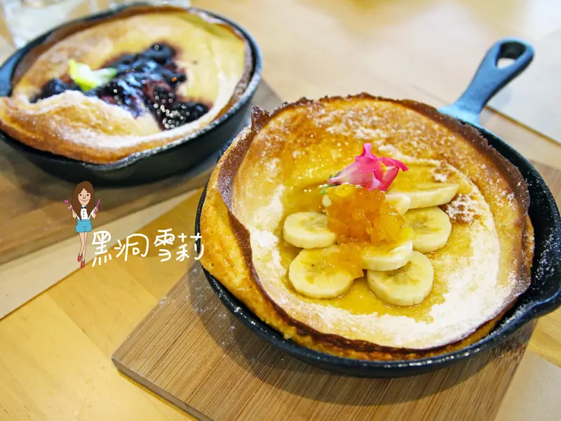 【食記】台南／中西區「WOOW House 我屋」〃近南門公園