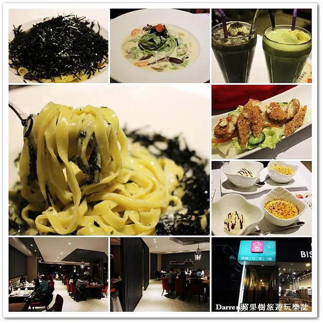 『新竹美食』鬍子叔叔義麵工坊新竹站前店●近新竹火車站 平價義大利麵 燉飯 排餐