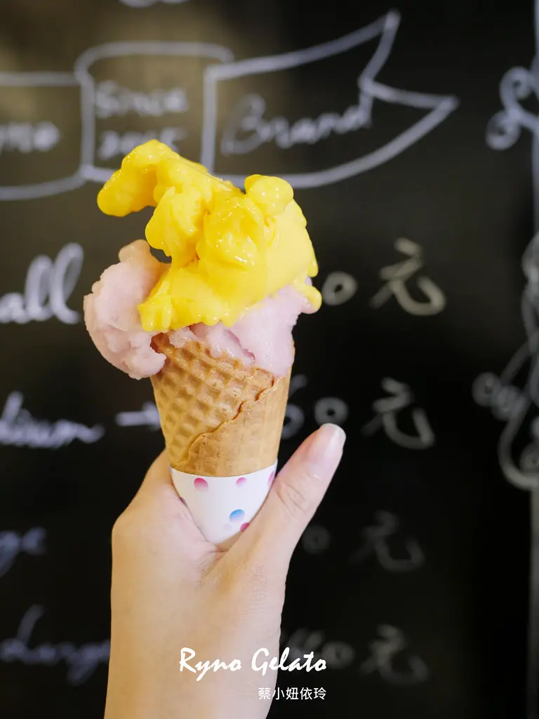 [高雄 左營] RYNO GELATO 平價道地義式冰淇淋專賣店