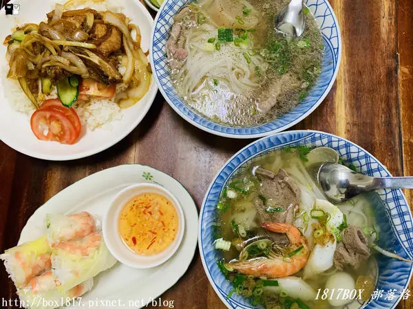 【台中。霧峰】道地越南小吃。平價銅版越南小吃