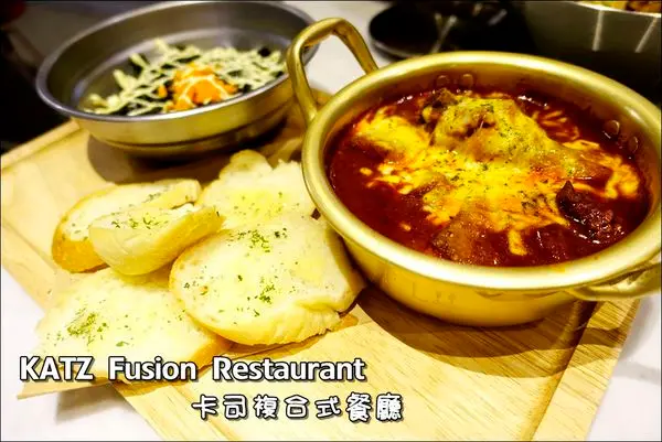 【台中│西區】KATZ 卡司複合式餐廳。美味又特別的美韓創意料理～