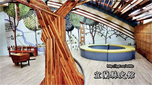 【宜蘭/宜蘭市】親子同遊～讓我們一起來童話小屋，快樂的閱讀一整個下午♪♪宜蘭縣史館♪♪