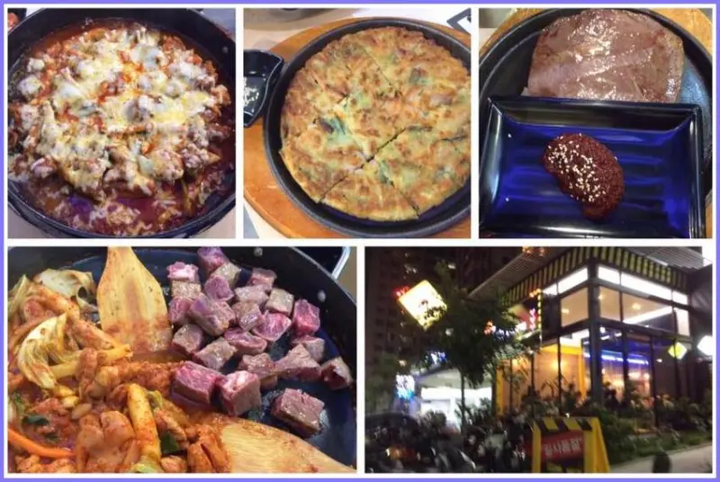 韓流美食『OMAYA麻藥瘋雞-新竹關新店』