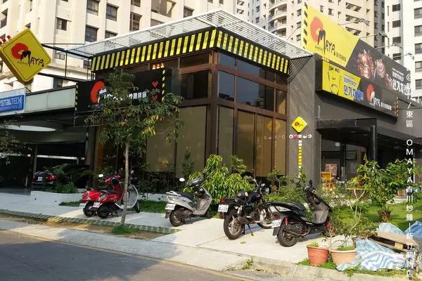 潔西麻的美食日記─【試吃體驗】【新竹/東區】道地韓國春川炒雞-->『OMAYA麻藥瘋雞-新竹關新店』/好吃的屠夫厚切12盎司豬排(已歇業)