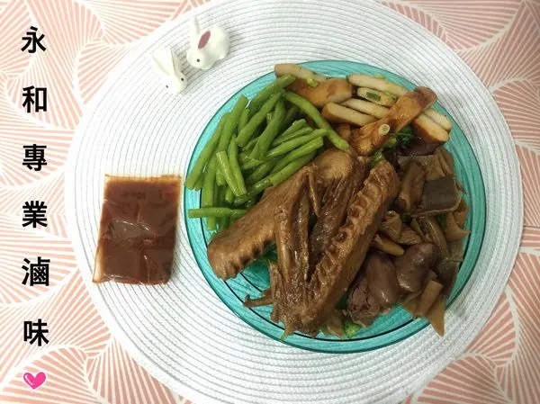 【新北►永和】永和專業滷味 ║ 晚來就買不到的排隊小食 (Part 2.)