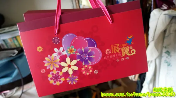 【宅配】中秋x月餅...低油鹽糖..還有西瓜吐司喔!《展翼烘焙庇護工場》        
      