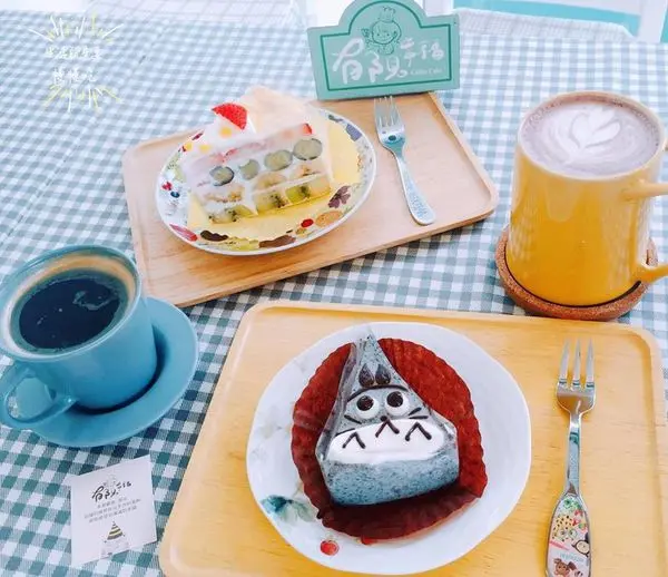 【宜蘭．慈】每日限量可愛又好吃手作蛋糕▷郁見幸福