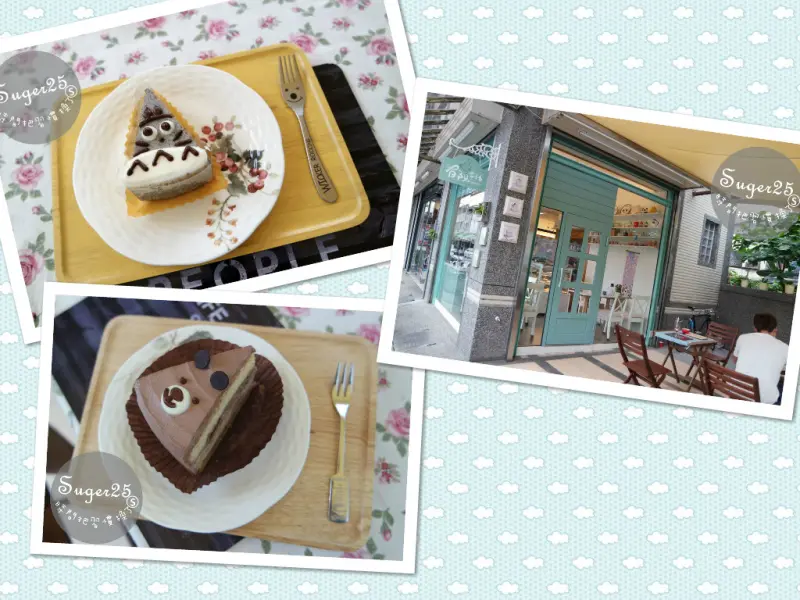 [美食]//郁見幸福coffee&cake//來自日本清麵粉，每日限定造型蛋糕，豆豆龍蛋糕、熊大蛋糕，療癒又可愛的蛋糕兒，只有這裡有!!!--宜蘭