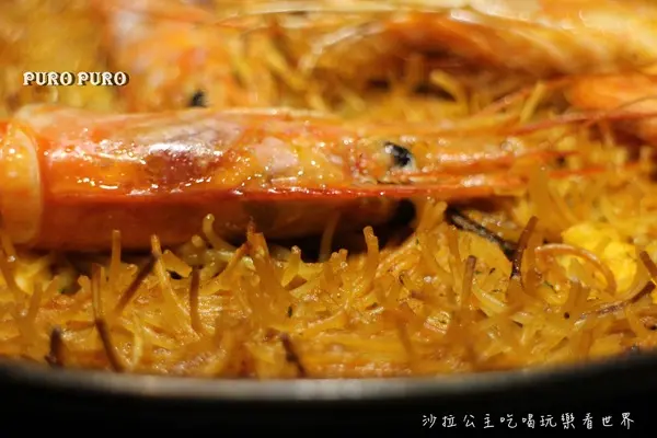 台北美食『PURO PURO西班牙傳統海鮮料理餐廳』日級西班牙料理名廚