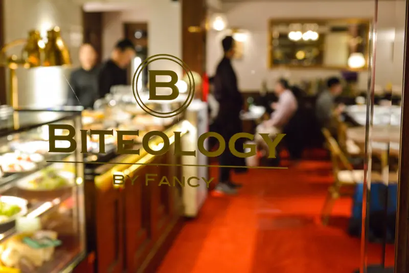 台北科技大樓捷運站‧BITEOLOGY咬學問(吃不但是享受，更是一門學問)