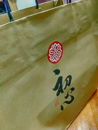 【初心菓寮】加壽手以羅，日本長崎蛋糕，有著濃郁蛋香及甜蜜的雙目糖