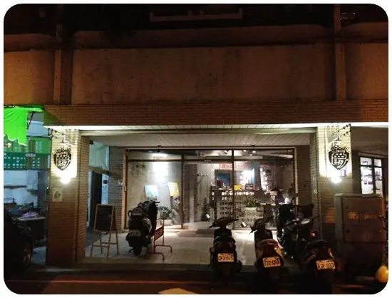 《口碑券》【西區】爵 旋轉串燒炭烤～自動旋轉燒烤 吃燒烤不累不累～