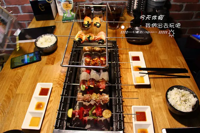 [台中♥西區]爵旋轉串燒炭烤 CheersMate 。