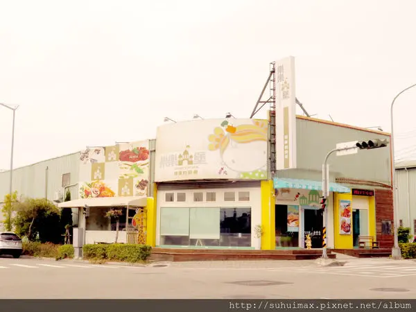 [台中南屯][樂樂城堡 媽咪廚房&家庭親子友善餐廳]一定要帶小朋友來的好場所 歡樂球池 兒童遊戲室 WiFi無線網路 假日才藝DIY