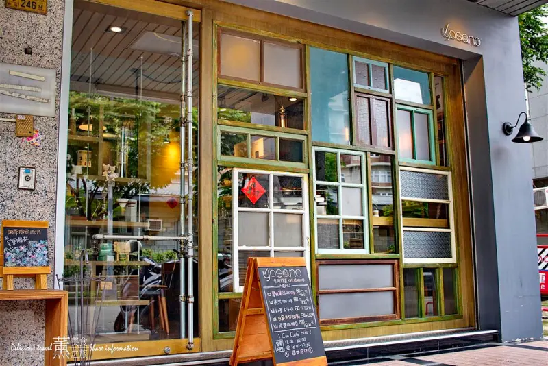 「台中-西區」Yosano与謝野直火烘焙咖啡工作室 - 隱藏在巷子裡的好咖啡，跟著咖啡香氣而尋覓到的好咖啡，虹吸式單品咖啡.義式咖啡.自家手作甜點.