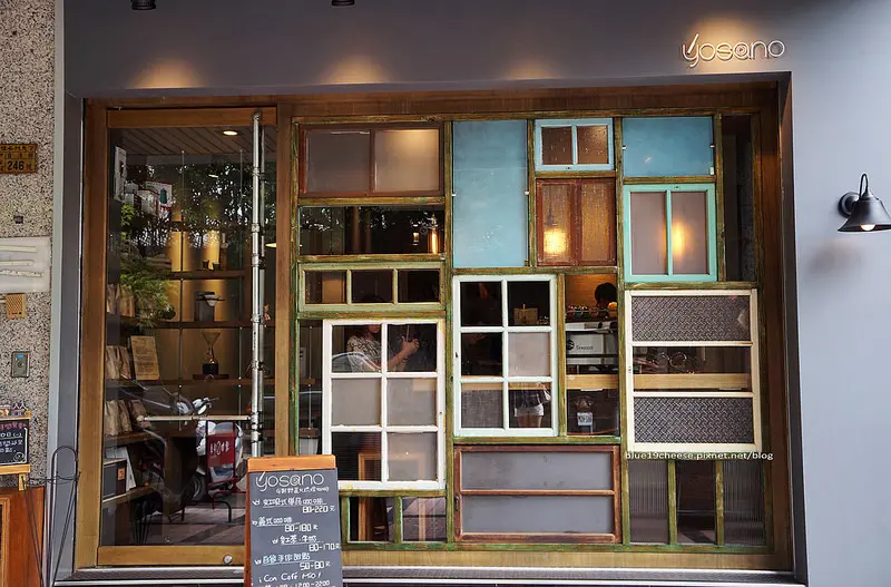 【台中西區】与謝野直火烘焙咖啡工作室Yosano - 虹吸式單品咖啡.義式咖啡.自家手作甜點.帶有日式味道舒適空間.近台中教育大學和國稅局