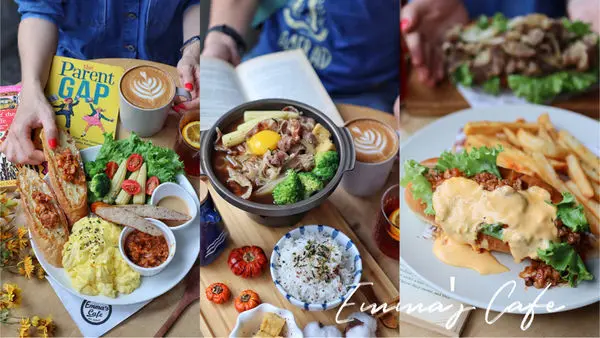 【台中x食記】Emmas cafe。中國醫商圈平價早午餐。提供包場活動。親子/寵物友善。點餐即享三種飲品自助喝到飽。MOJO咖啡豆。