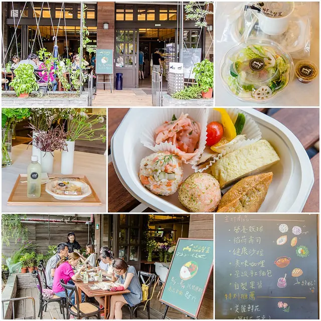 【台北捷運美食】【東門站美食】4F小餐盒