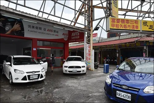 《2015花蓮金針花季放空5日遊》花蓮火車站AVIS安維斯租車．在地宅男主席帶路之美崙海鮮！