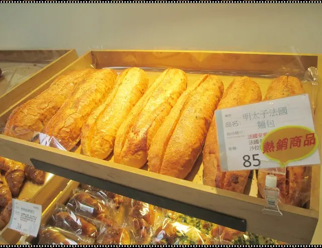 【麵包劇場Alter Ego1892】帕瑪森舒芙蕾蛋糕/法國麵包/精品牛軋糖~超人氣團購美食登場啦!!