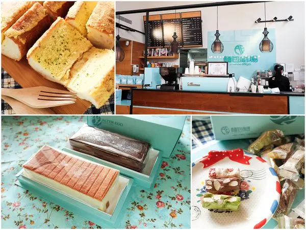 <台北。內湖>麵包劇場Alter Ego 1892人氣爆紅甜點麵包店-團購美食讓人不小心獨自吃光的帕瑪森舒芙蕾