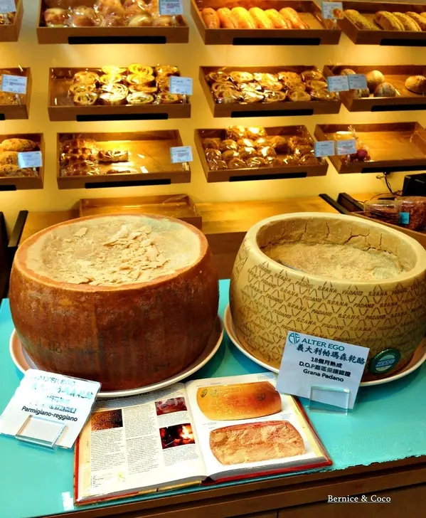 麵包劇場 Alter Ego 1892 內湖美食東湖最棒的麵包蛋糕現烘咖啡館(捷運東湖站)        
      