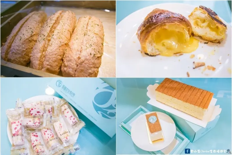 【台北內湖】麵包劇場 Alter Ego 1892－人氣網購宅配蛋糕麵包店，明太子法國麵包／黃金流沙可頌／帕瑪森舒芙蕾／精品牛軋糖禮盒～精緻好吃美味！(合作)