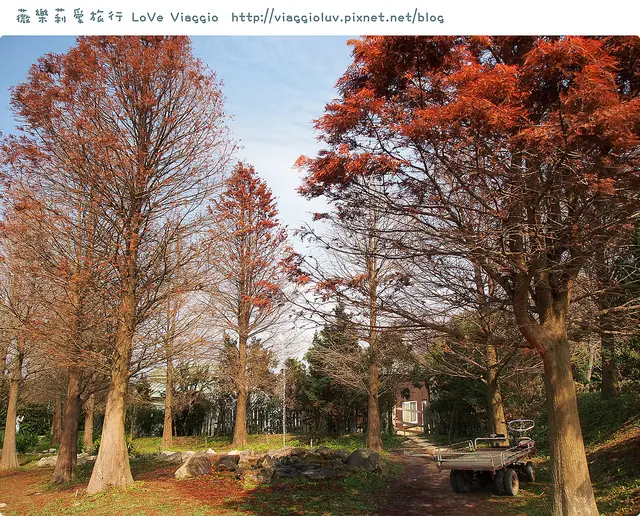 【苗栗】 苗栗小清境VILAVILLA魔法莊園