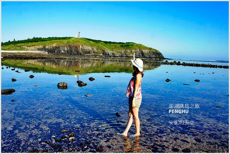 [跟我這樣跳島遊菊島  三天兩夜行程 ] 北海飄流秘境　獨木舟　浮潛　無人島探訪　摩西分紅海　絕美沙灘秘境