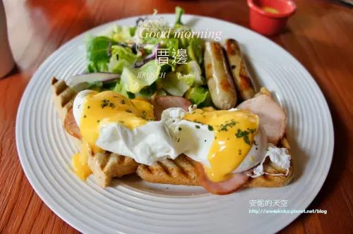[板橋早午餐  厝邊] 餐點選擇多樣化  親切用餐好去處  毛小孩友善餐廳