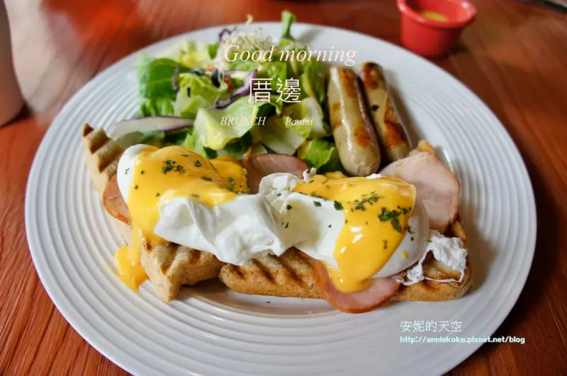 [板橋早午餐  厝邊] 餐點選擇多樣化  親切用餐好去處  毛小孩友善餐廳