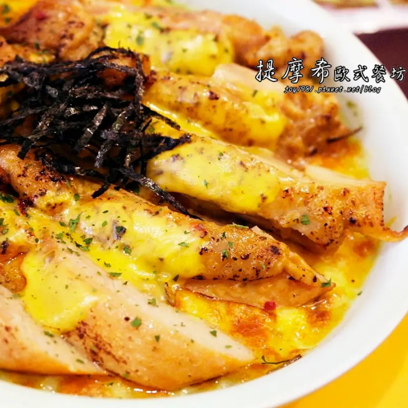 [台南東區]提摩希歐式餐坊-cp值極高，份量充足又美味，推double起司+羅勒奶醬迷迭雞腿排和歐蘿拉明太子海陸義大利麵!!