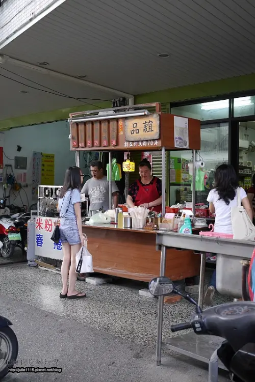 宜蘭頭城●吃●品誼古早味米粉羹(炸物+米粉羹)、頭城老街財神龜