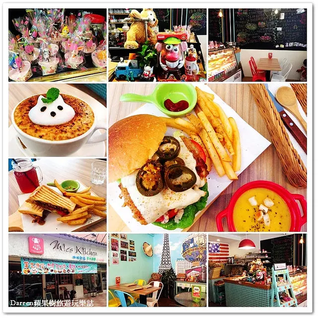 『桃園早午餐推薦』小咩手作輕食廚房●N訪表現仍然有一定水準的溫馨早午餐店 早午餐X手工漢堡X熱壓三明治X下午茶X立體翻糖杯子蛋糕X咖啡拉花