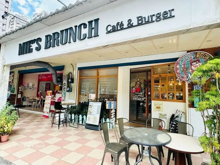 桃園藝文早午餐：小咩手作輕食廚房，在地數十年的質感店家 - 魚兒 x 牽手明太子的「視」界旅行