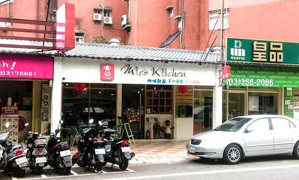 【桃園區】Mies Kitchen小咩手作輕食廚房
