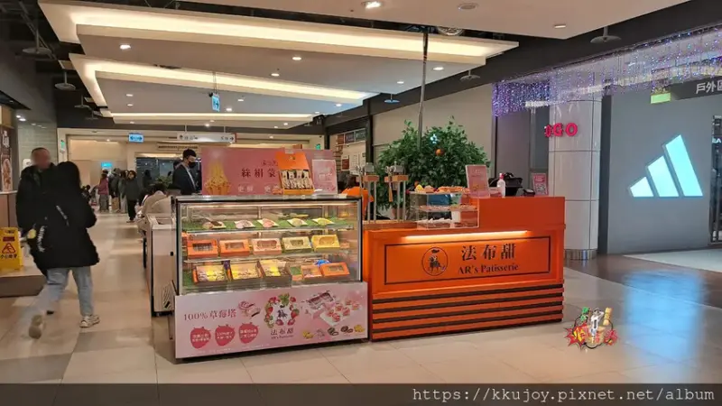 法布甜|新竹巨城甜點快閃2025/2/7~2025/3/2 