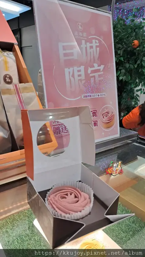 法布甜|新竹巨城甜點快閃2025/2/7~2025/3/2 