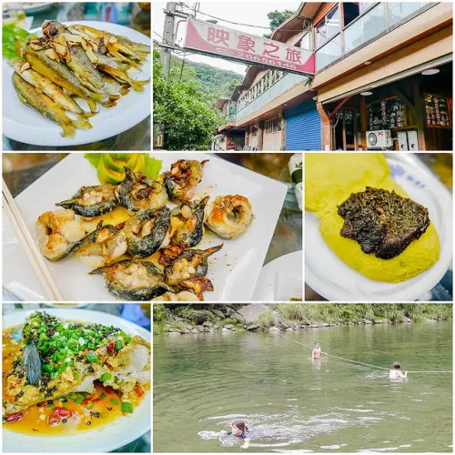 【大台北美食】【坪林美食】映象之旅(餐廳)